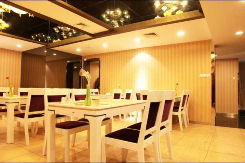 Fortune Business Hotel ชิงเต่า ภายนอก รูปภาพ