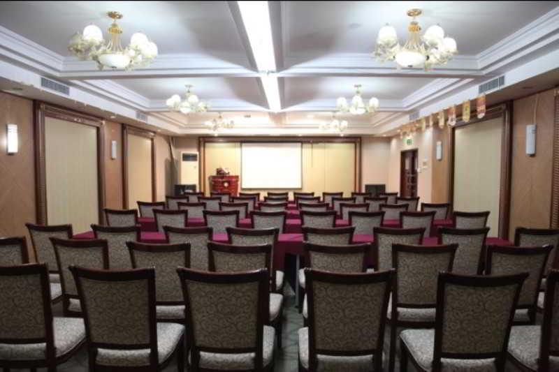 Fortune Business Hotel ชิงเต่า ภายนอก รูปภาพ